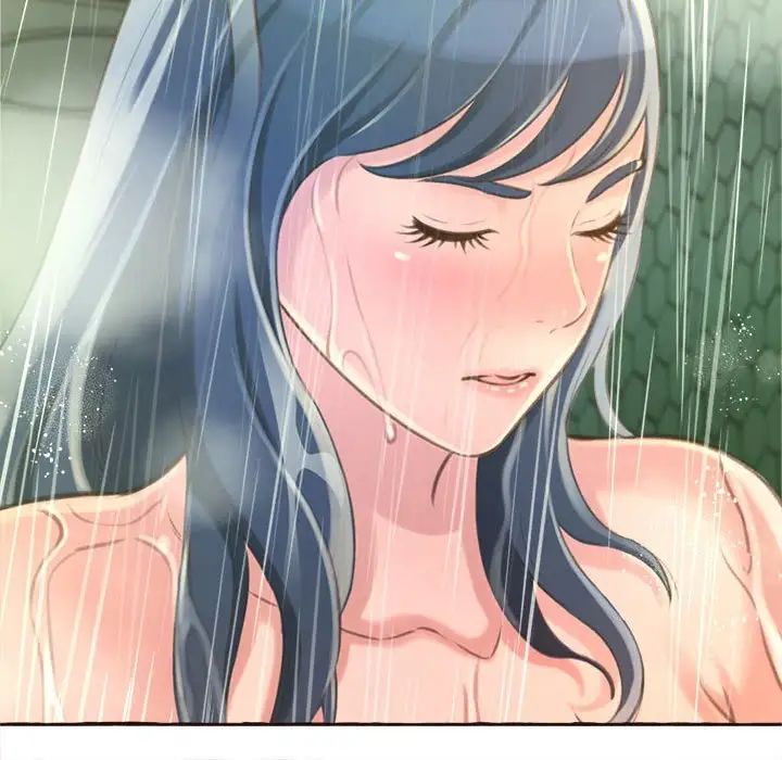 得不到的你第6话