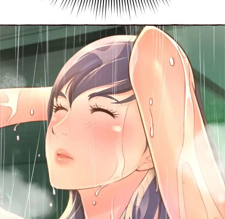 得不到的你第6话