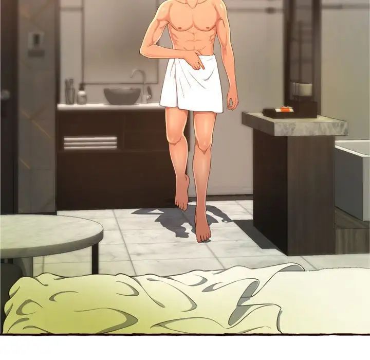 得不到的你第7话