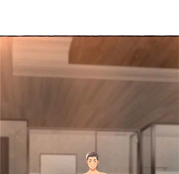 得不到的你第7話