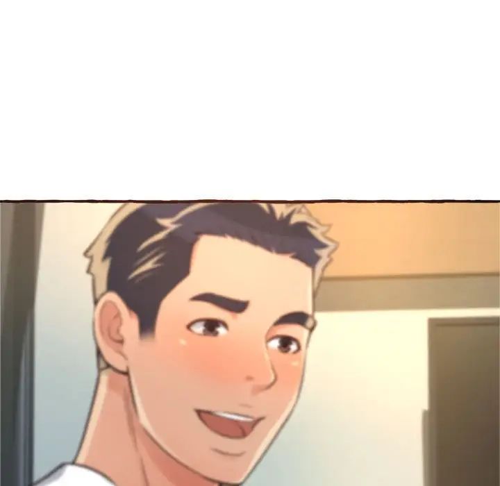 得不到的你第8话