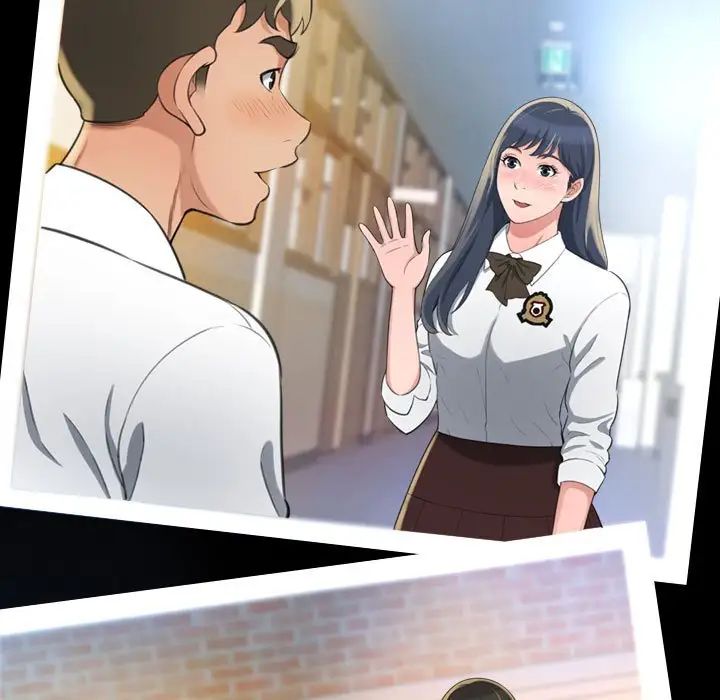 得不到的你第9话