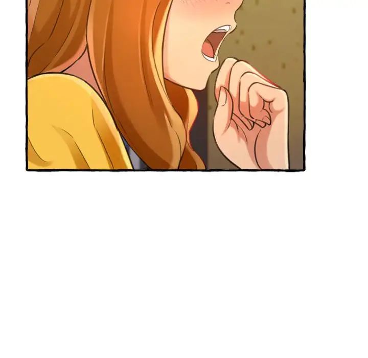 得不到的你第9话