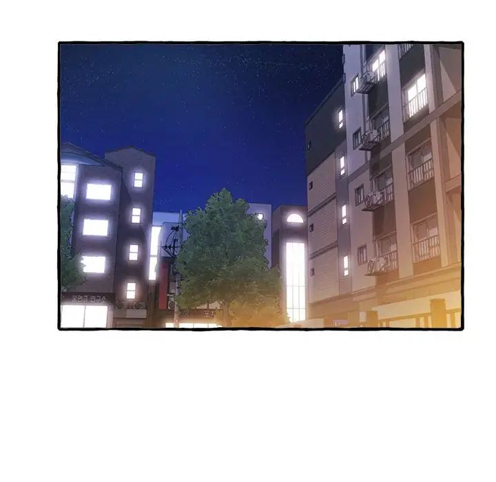 得不到的你第9话