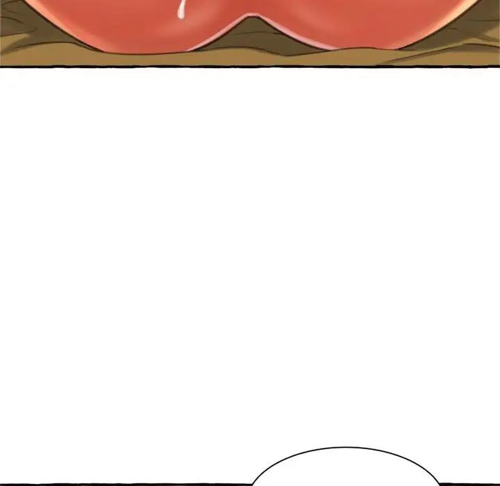 得不到的你第10話