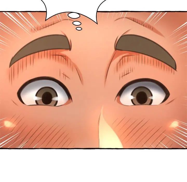 得不到的你第10话