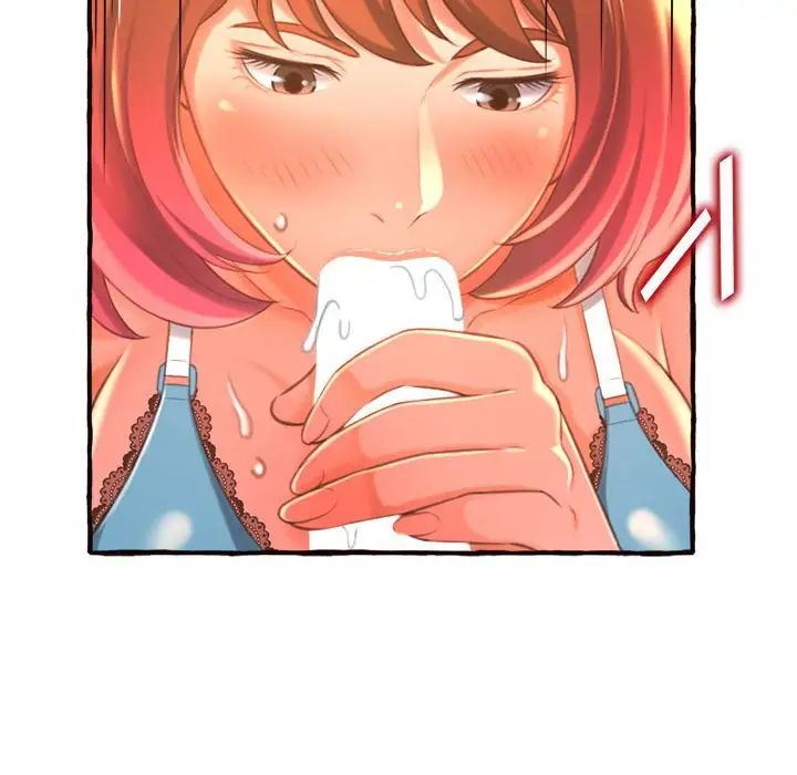 得不到的你第10话