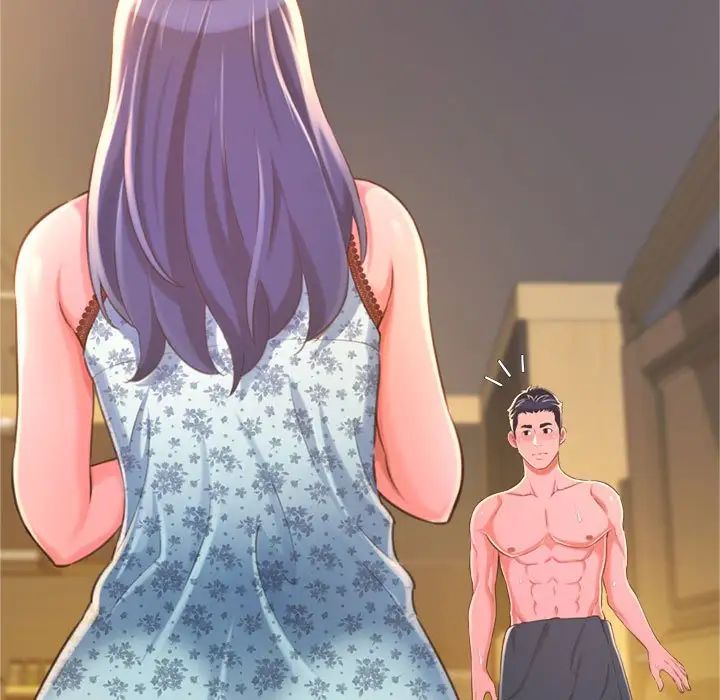 得不到的你第10話