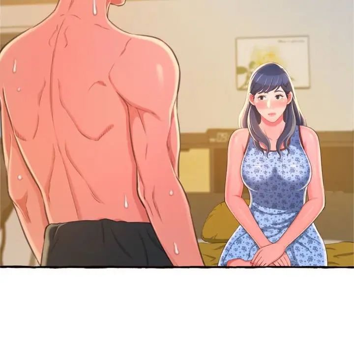 得不到的你第10話