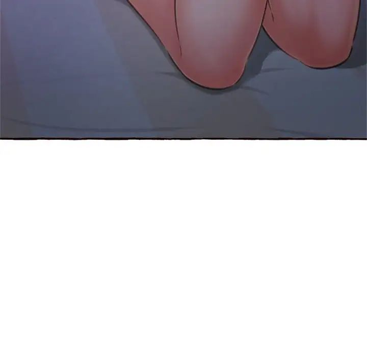 得不到的你第11话