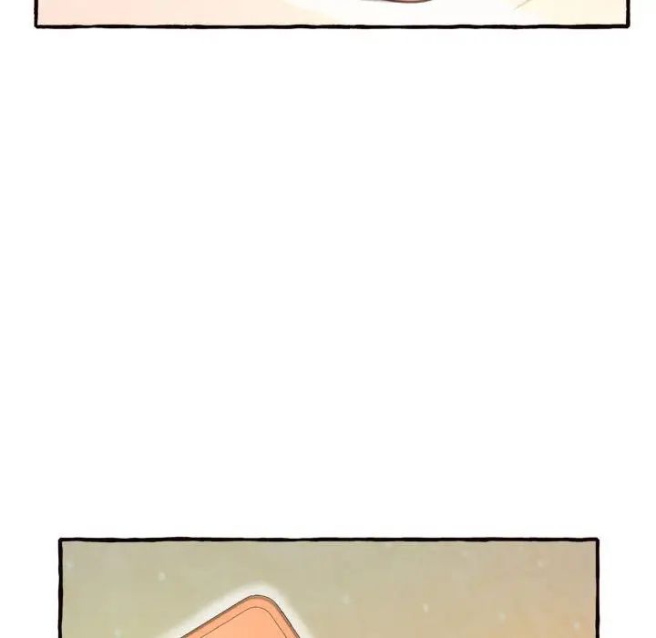 得不到的你第11话