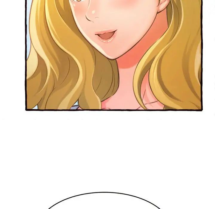 得不到的你第12话