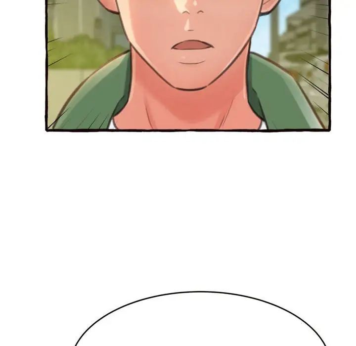 得不到的你第12话