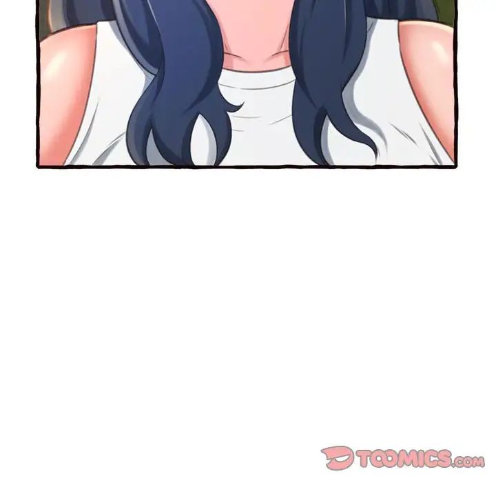 得不到的你第12話