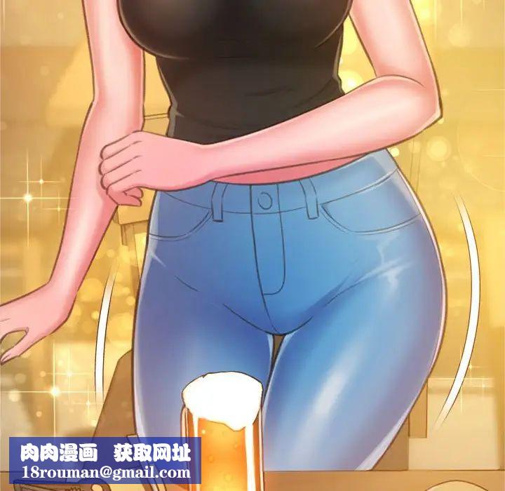 得不到的你第12话