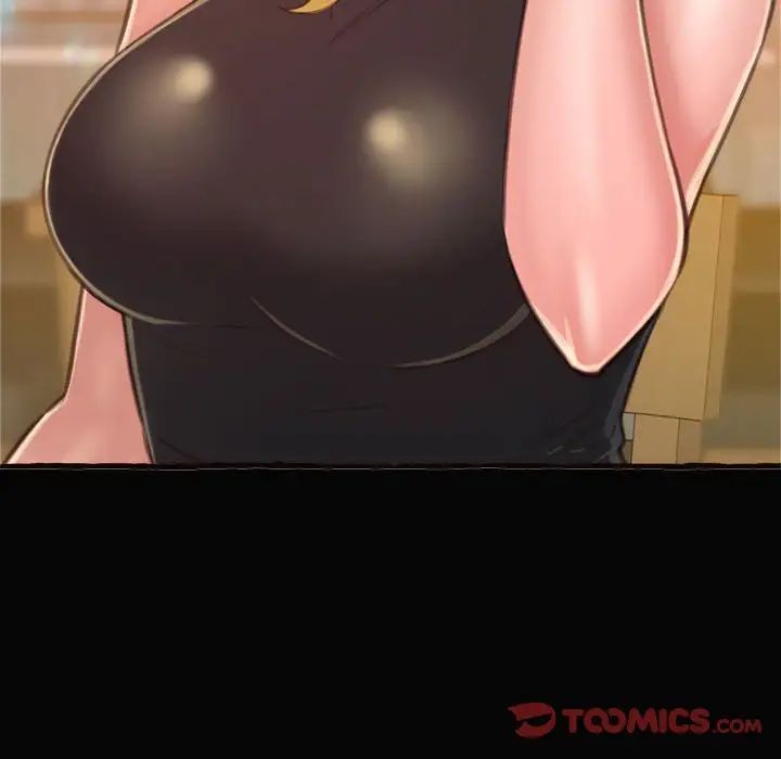 得不到的你第12话