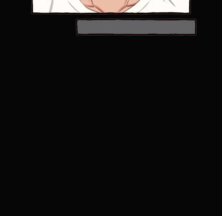 得不到的你第12话