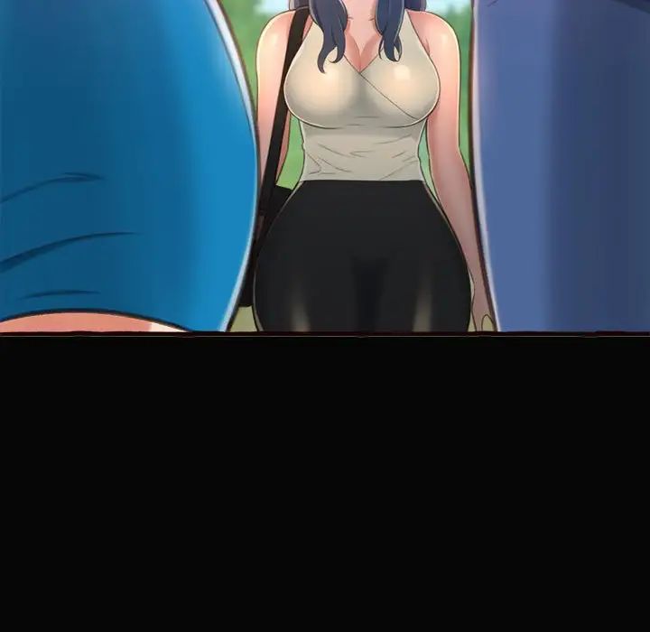 得不到的你第12话