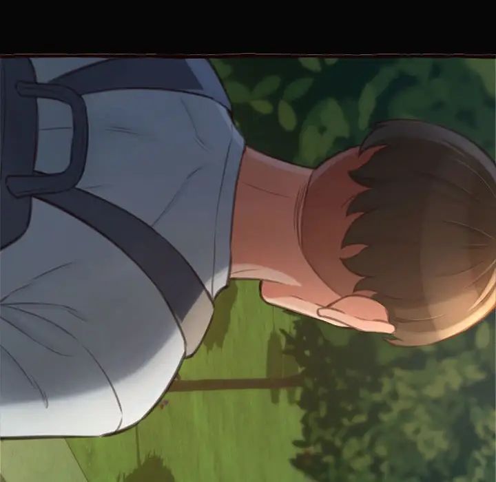 得不到的你第12话