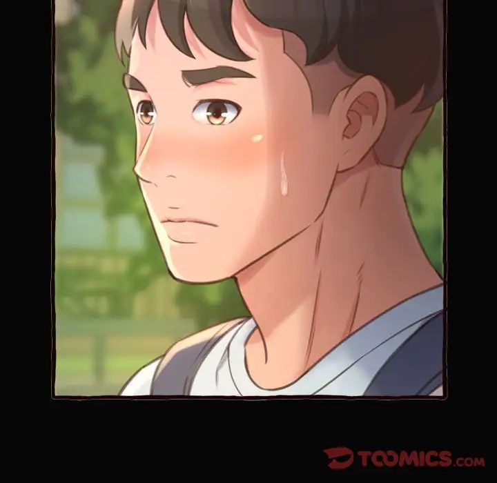 得不到的你第12话