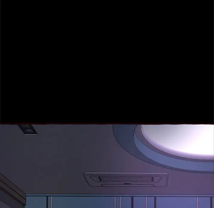 得不到的你第12话