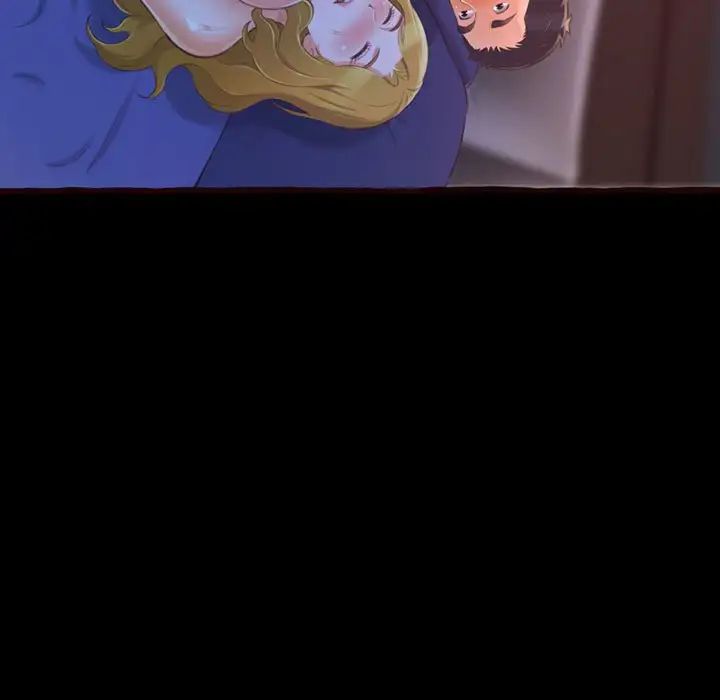 得不到的你第13話