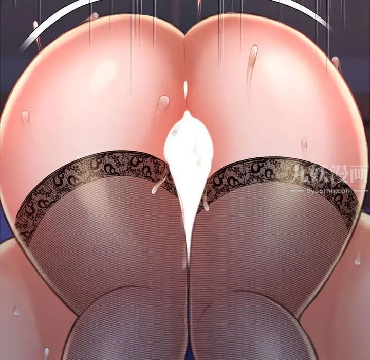 得不到的你第13話