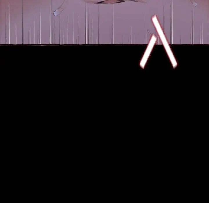 得不到的你第13話