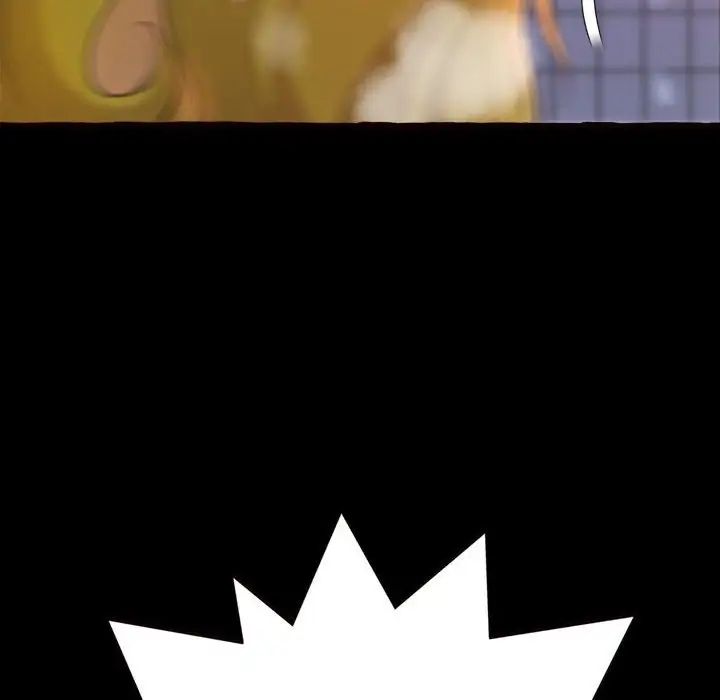 得不到的你第13話