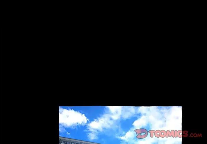 得不到的你第14话