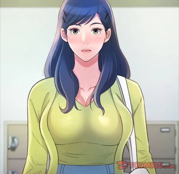 得不到的你第14话