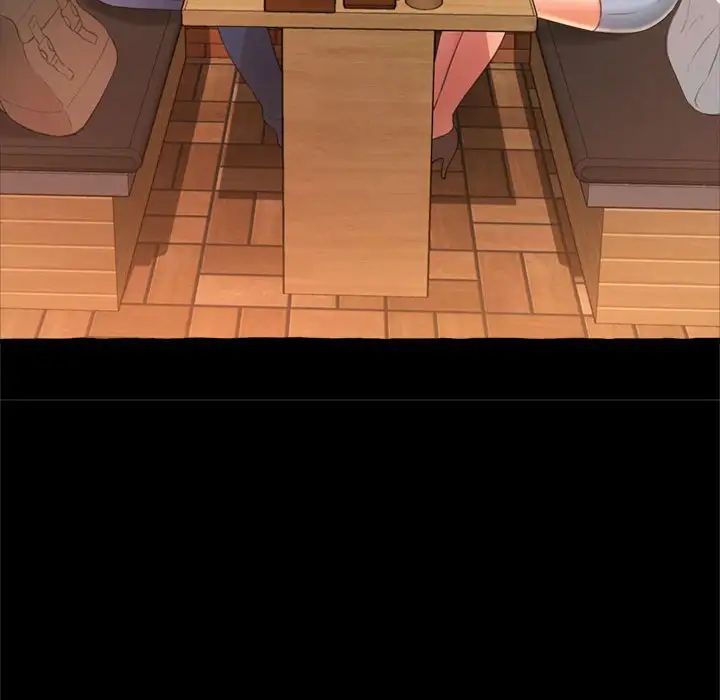 得不到的你第14话