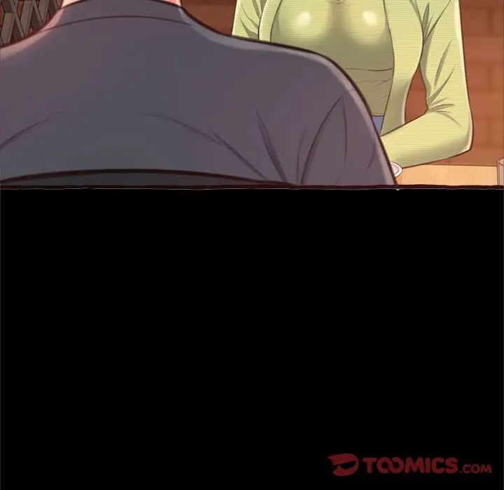 得不到的你第14话