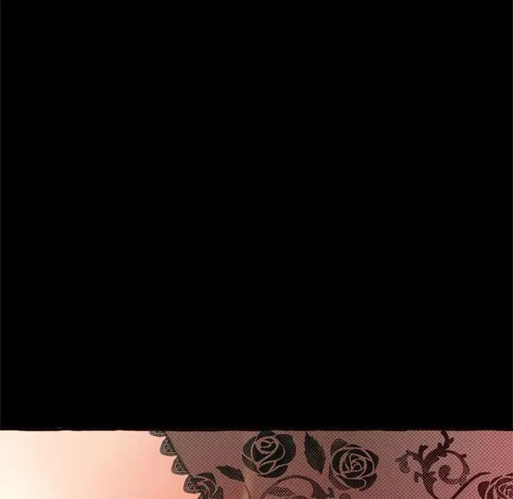 得不到的你第14话