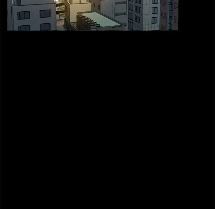 得不到的你第15话