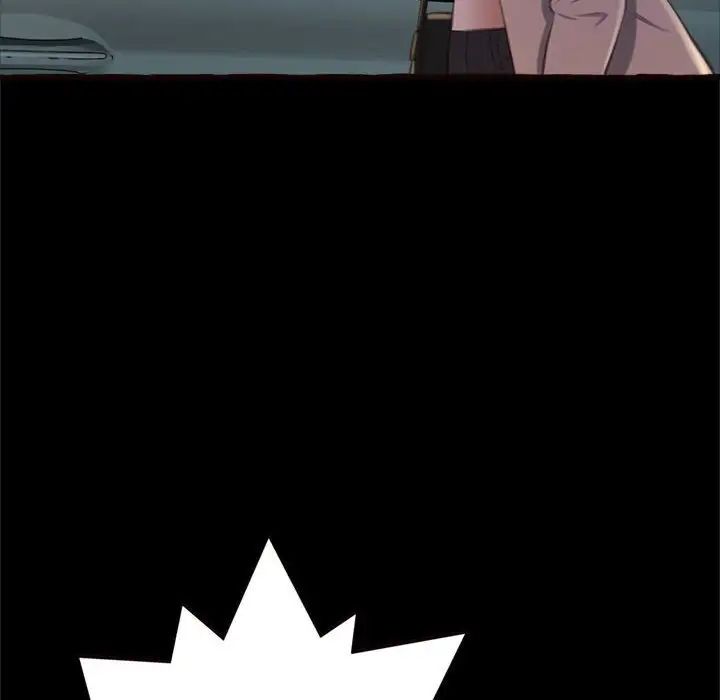 得不到的你第15话