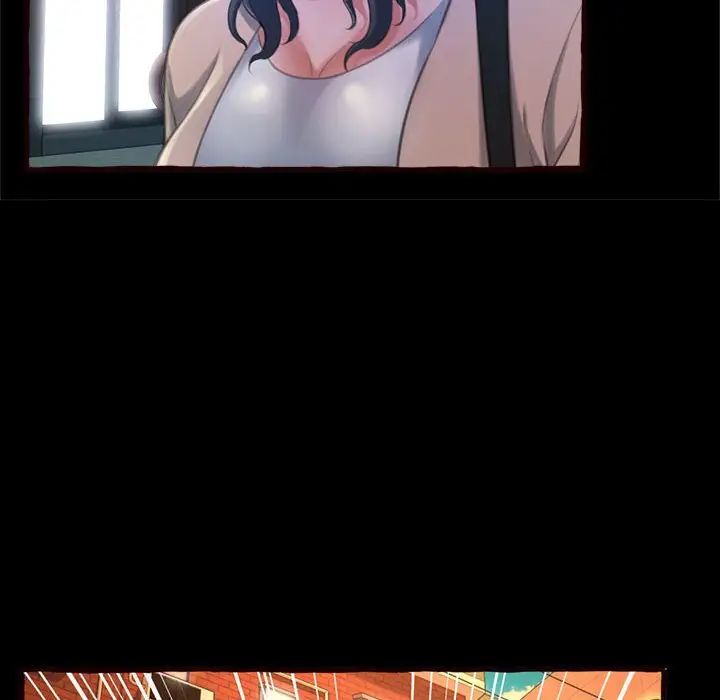 得不到的你第15话