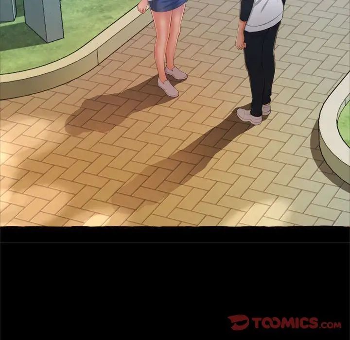 得不到的你第15話