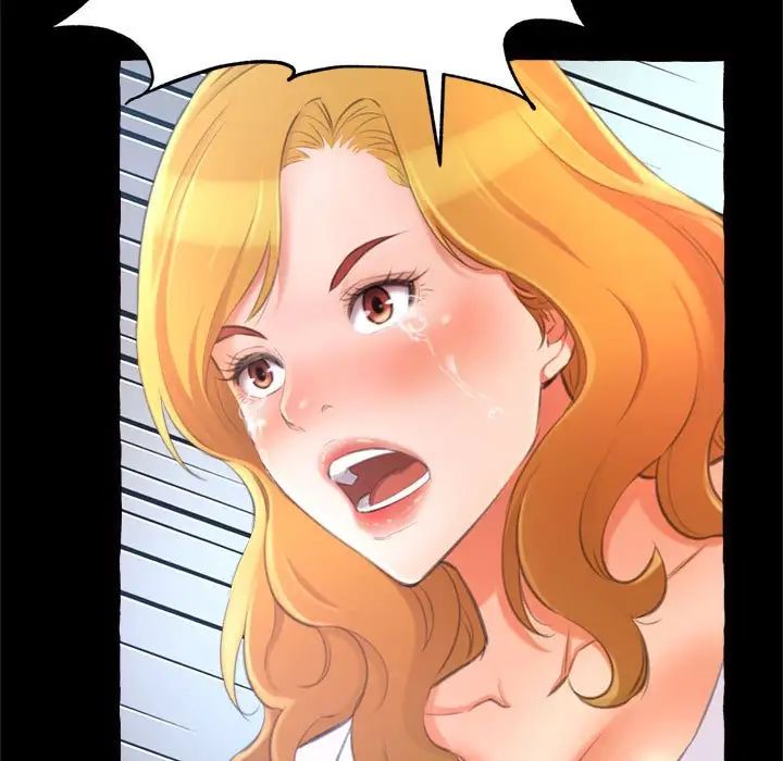 得不到的你第15话