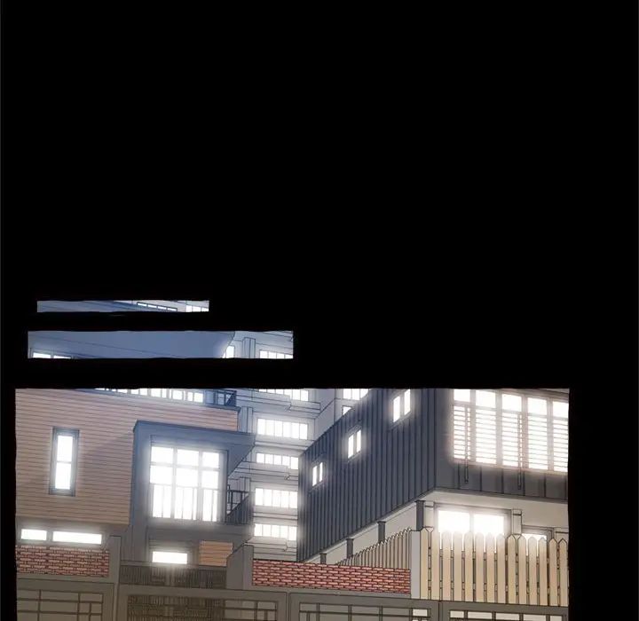 得不到的你第15话