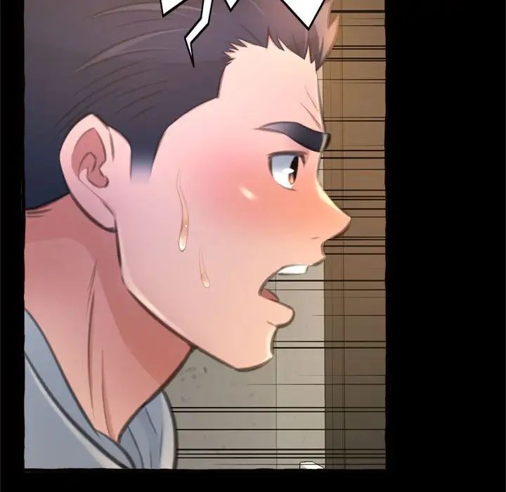 得不到的你第15话