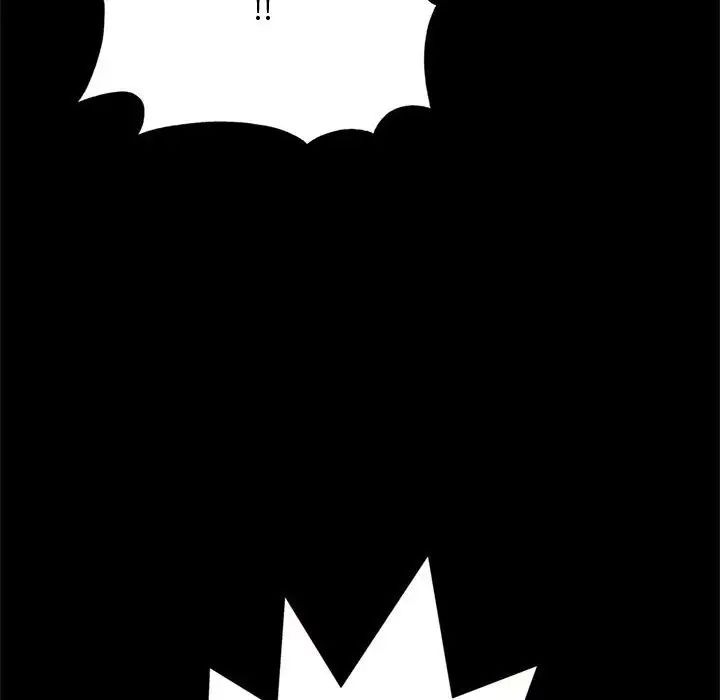 得不到的你第15话