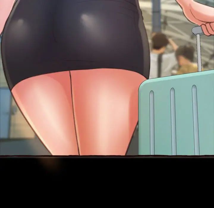 得不到的你第16話