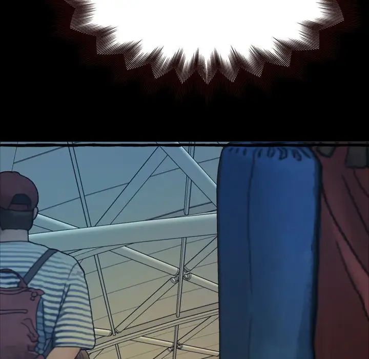 得不到的你第16话