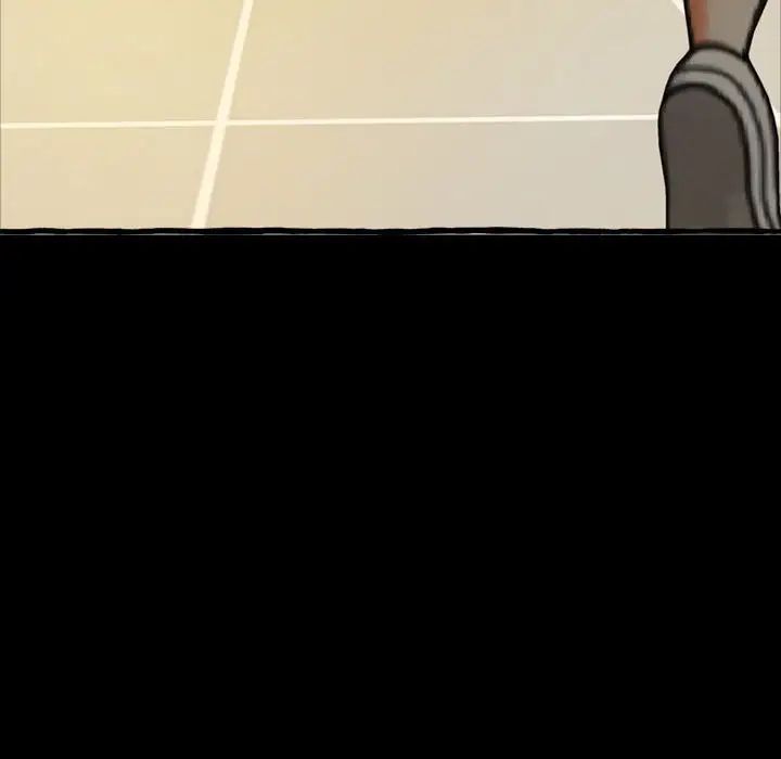 得不到的你第16话