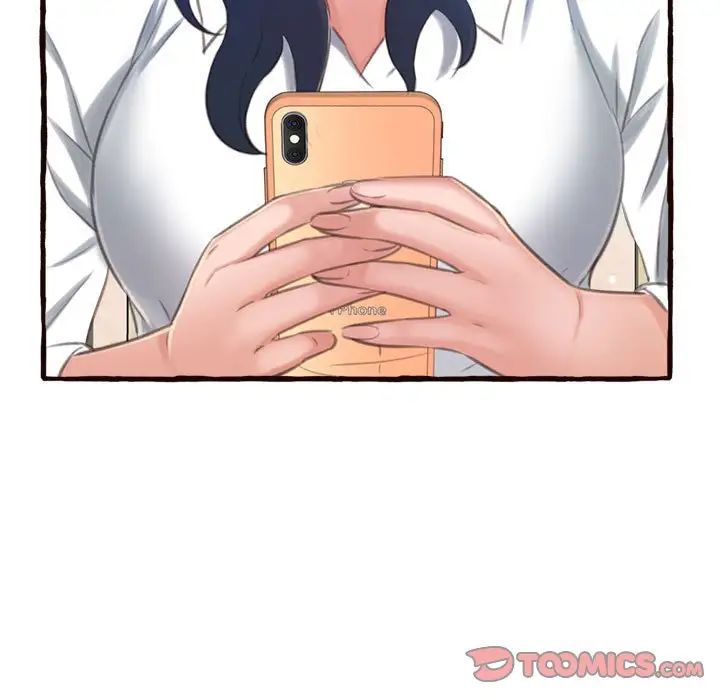 得不到的你第16話