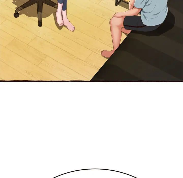 得不到的你第16話