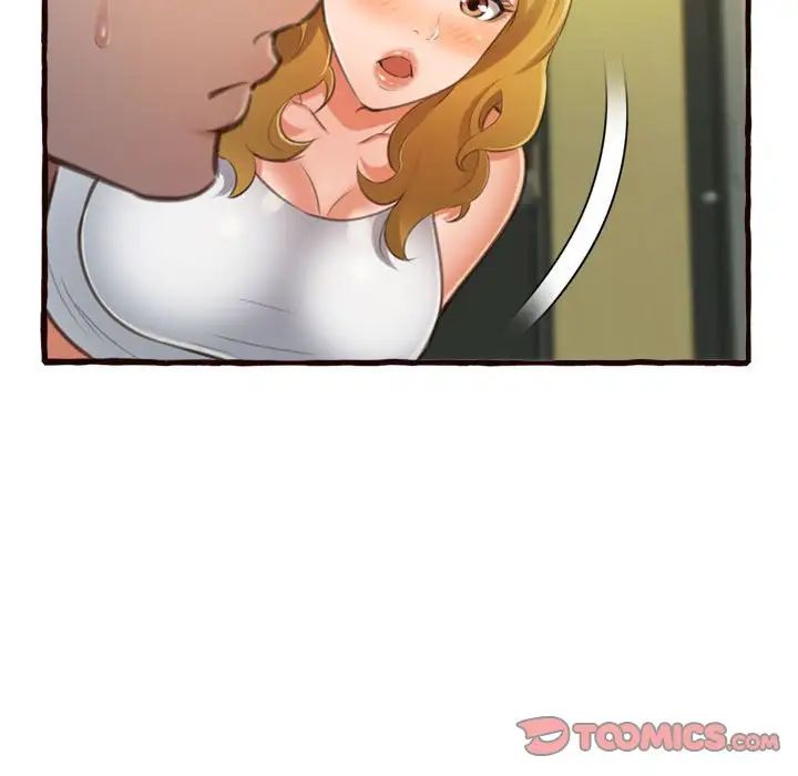 得不到的你第16話