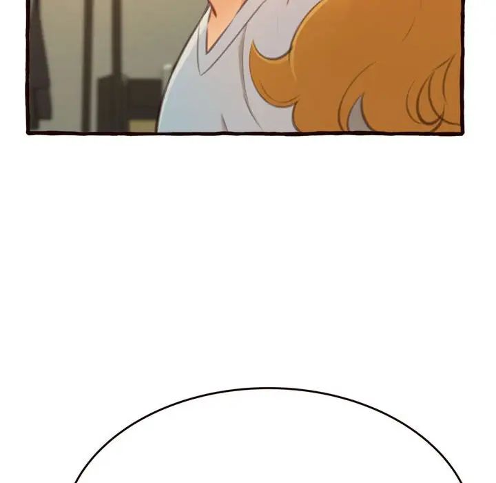 得不到的你第16话