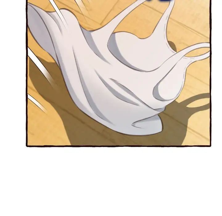 得不到的你第16话